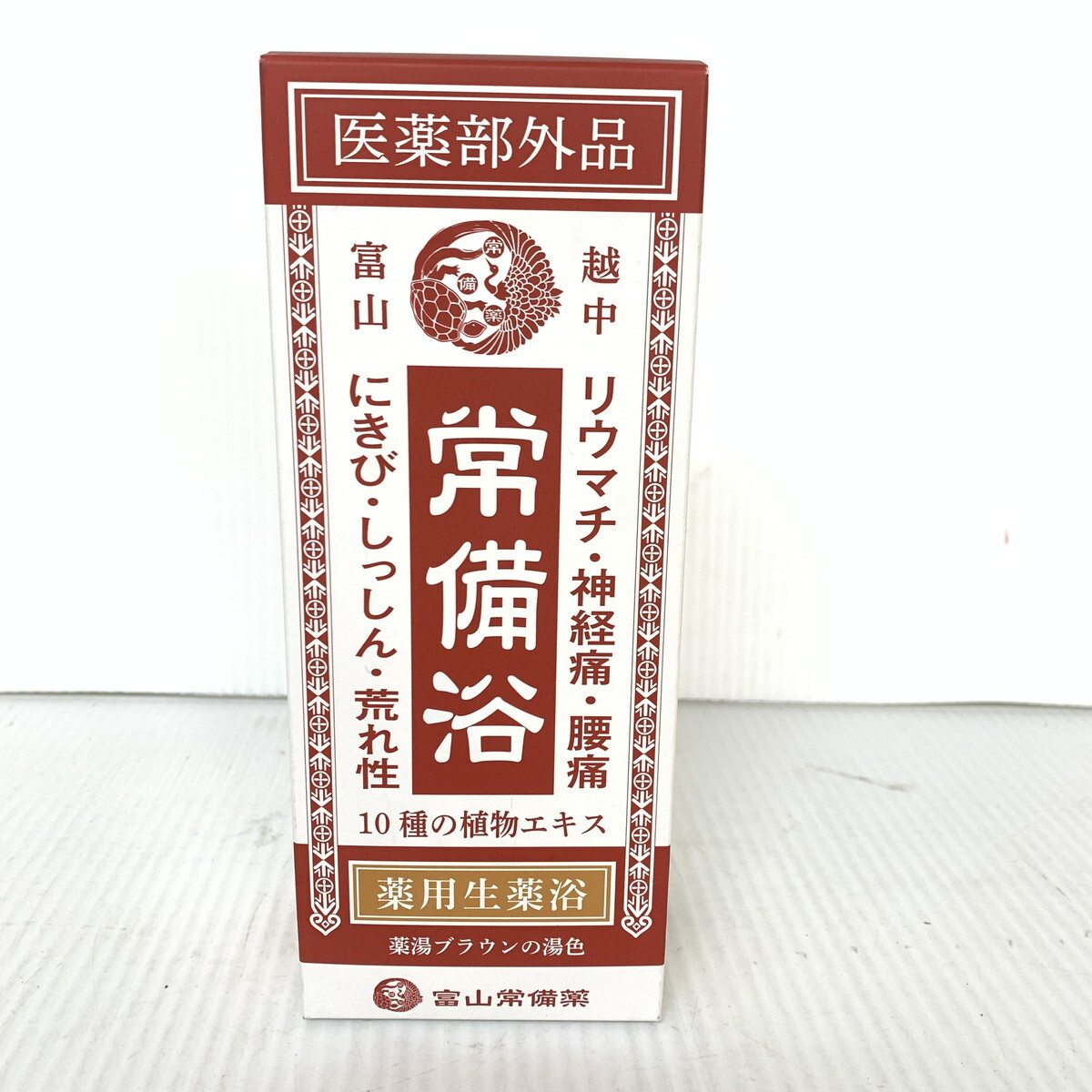 item_image_1