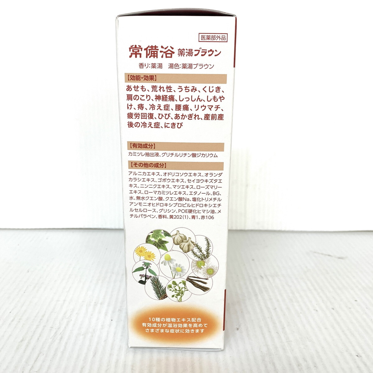 item_image_2