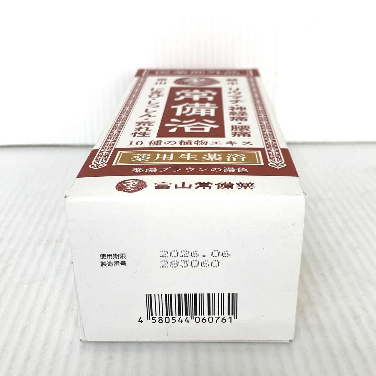 item_image_6
