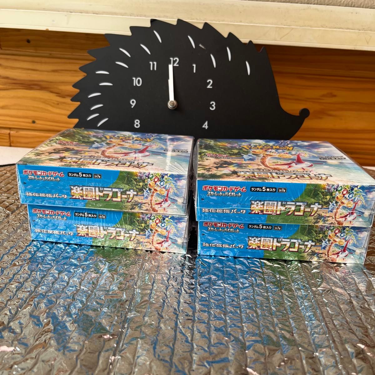 ポケモンカード 楽園ドラゴーナ 4BOXシュリンク付き 新品未開封 ポケモンカード 楽園ドラゴーナ 4BOXシュリンク付き 新品未開封