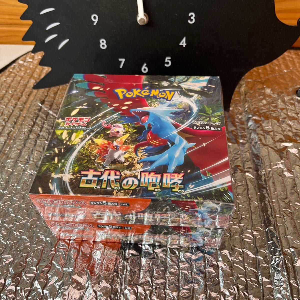 ポケモンカードゲーム スカーレット&バイオレット 拡張パック ポケモンカードゲーム スカーレット&バイオレット 拡張パック
