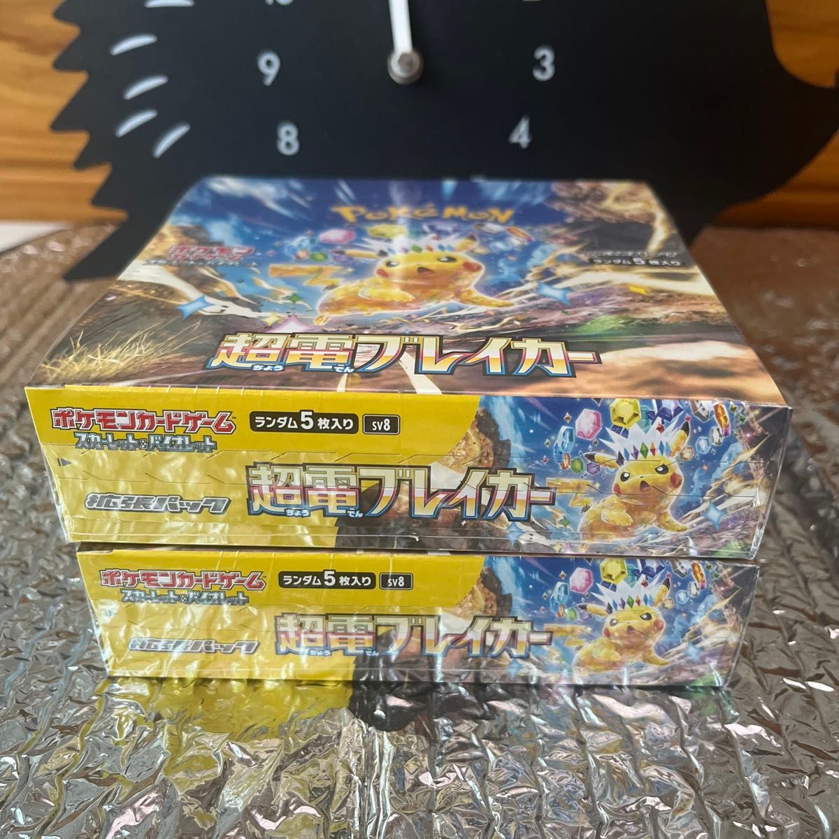 ポケモンカードゲーム スカーレット&バイオレット 拡張パック ポケモンカードゲーム スカーレット&バイオレット 拡張パック