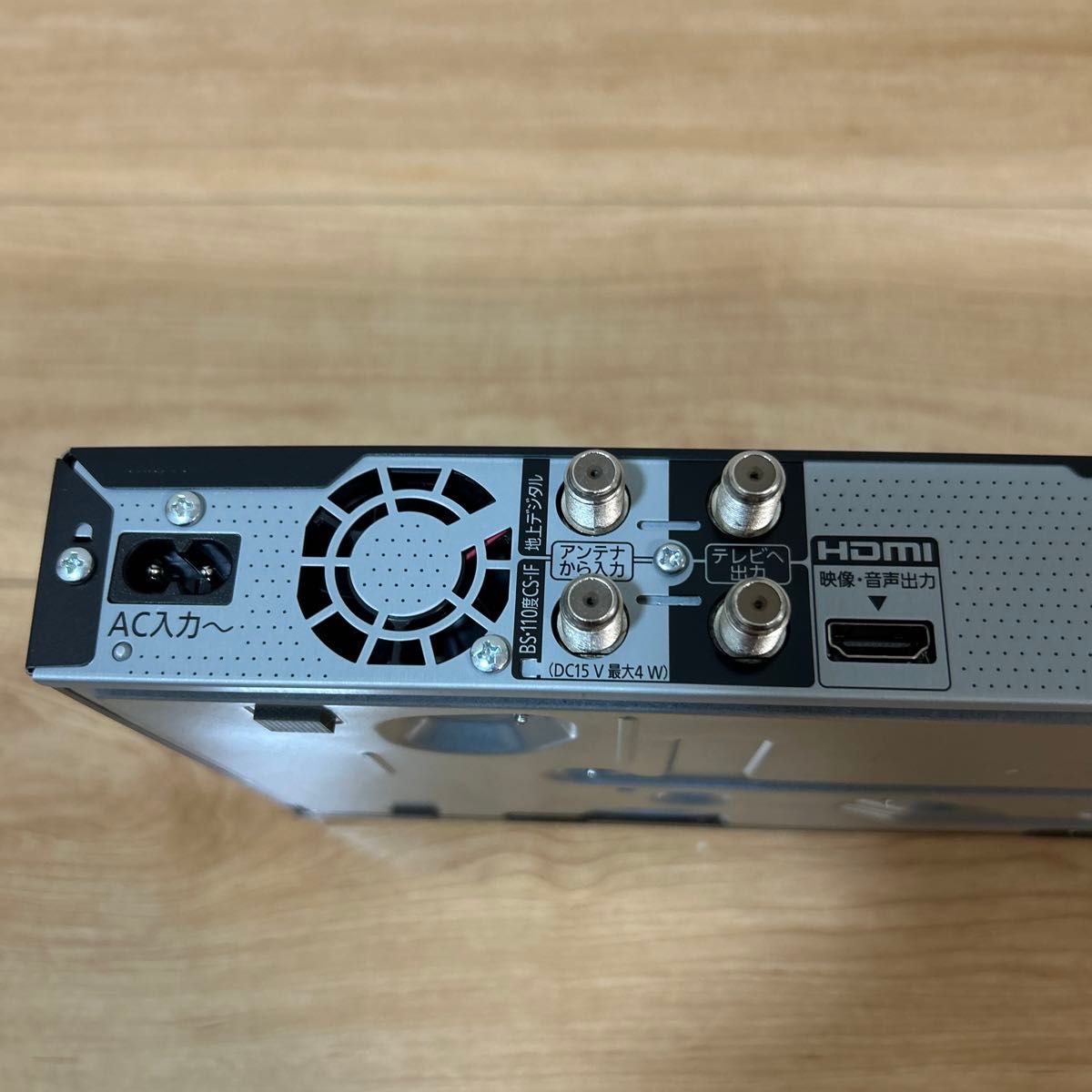 パナソニック DMR-2W102 2024年製ブルーレイレコーダー DIGA パナソニック DMR-2W102 2024年製ブルーレイレコーダー DIGA