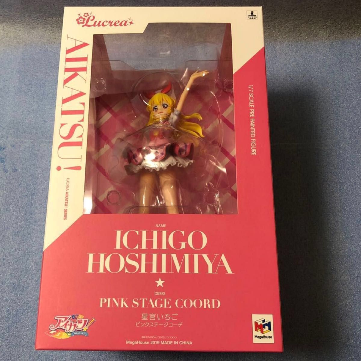 Lucrea(ルクリア) アイカツ 星宮いちご ピンクステージコーデ Lucrea(ルクリア) アイカツ 星宮いちご ピンクステージコーデ