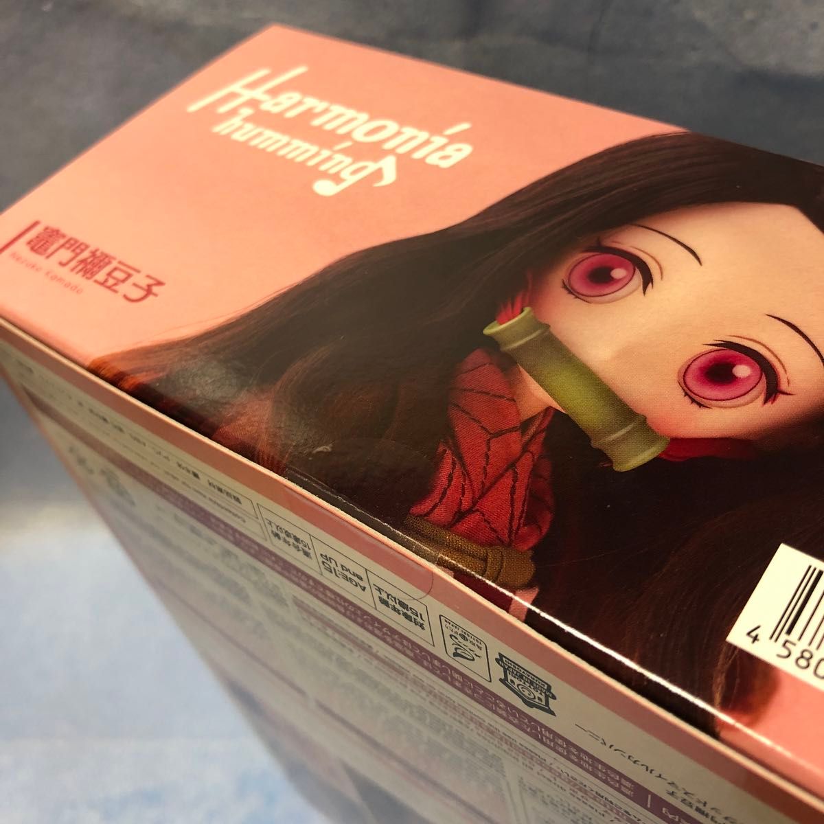 Harmonia humming 鬼滅の刃 竈門禰豆子 (グッドスマイル Harmonia humming 鬼滅の刃 竈門禰豆子 (グッドスマイル