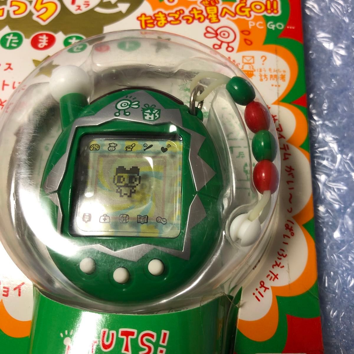 超じんせーエンジョイ たまごっちプラス 冬の超2コたまセット 超じんせーエンジョイ たまごっちプラス 冬の超2コたまセット