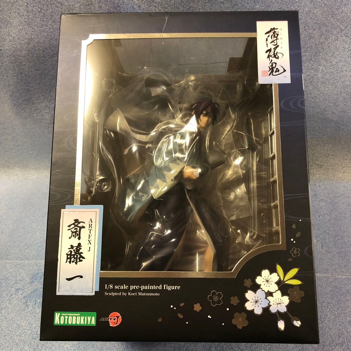 ARTFX J 薄桜鬼 真改 斎藤一|Yahoo!フリマ(旧PayPayフリマ) ARTFX J 薄桜鬼 真改 斎藤一|Yahoo!フリマ(旧PayPayフリマ)