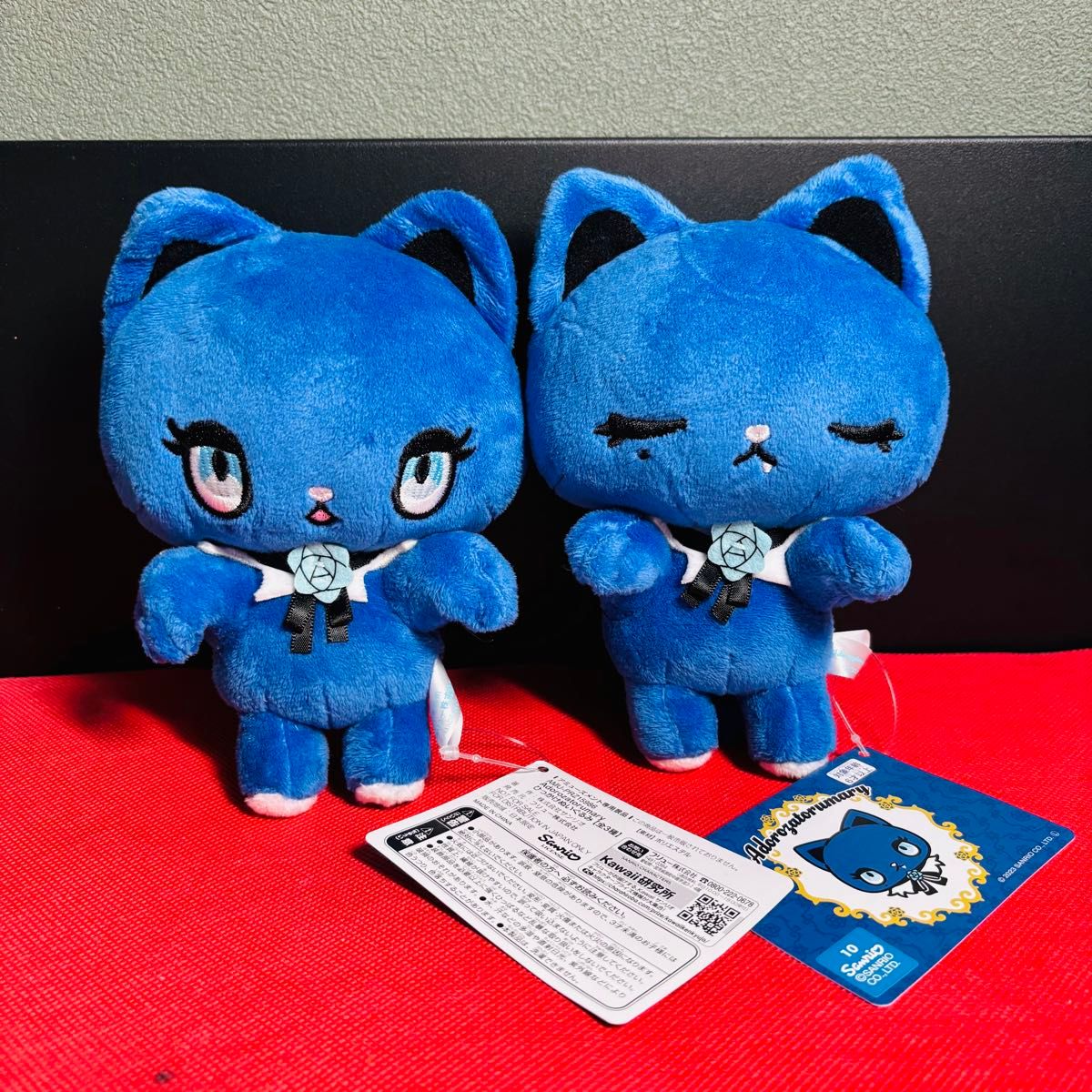 アドローザトルマリィ ぬいぐるみ 2種 ado|Yahoo!フリマ(旧 アドローザトルマリィ ぬいぐるみ 2種 ado|Yahoo!フリマ(旧