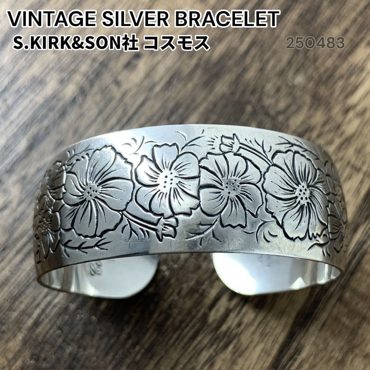 ヴィンテージ シルバー ブレスレット バングル フラワー 花 ヴィンテージ シルバー ブレスレット バングル フラワー 花