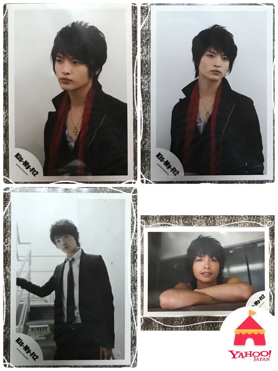 Kis-My-Ft2 玉森裕太 会場限定&ジャニショ公式写真25枚セット Kis-My-Ft2 玉森裕太 会場限定&ジャニショ公式写真25枚セット