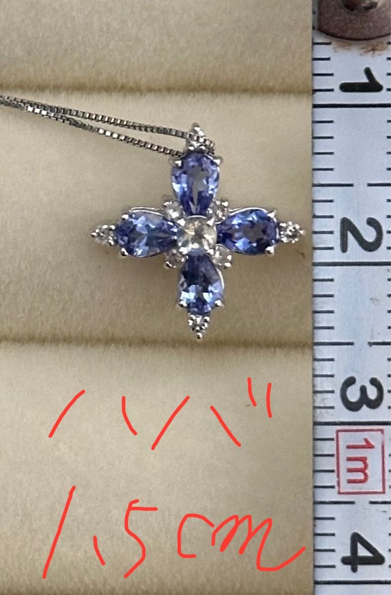 2024 お歳暮【公式】 - 人気ブランド 稀 14金ホワイト 天然タンザナイト×天然ダイヤモンド k14WG タンザナイト
