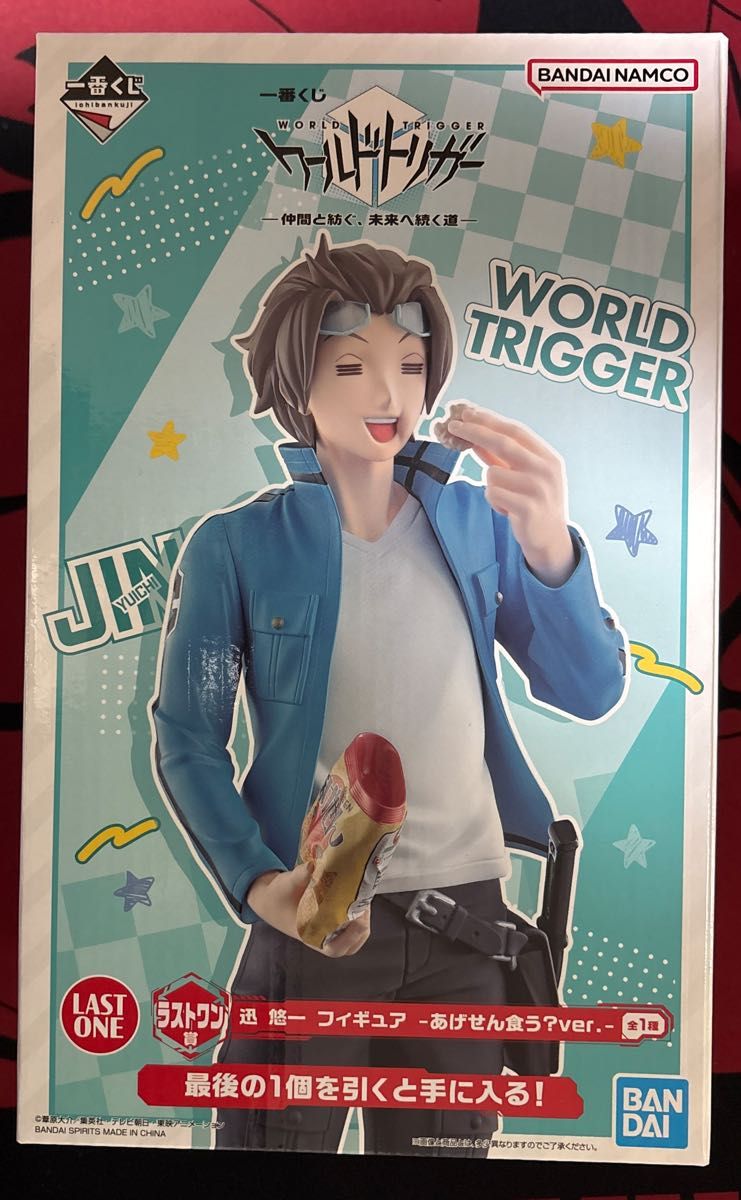 ワールドトリガー ワートリ 一番くじ 迅悠一 フィギュア ラスト ワールドトリガー ワートリ 一番くじ 迅悠一 フィギュア ラスト