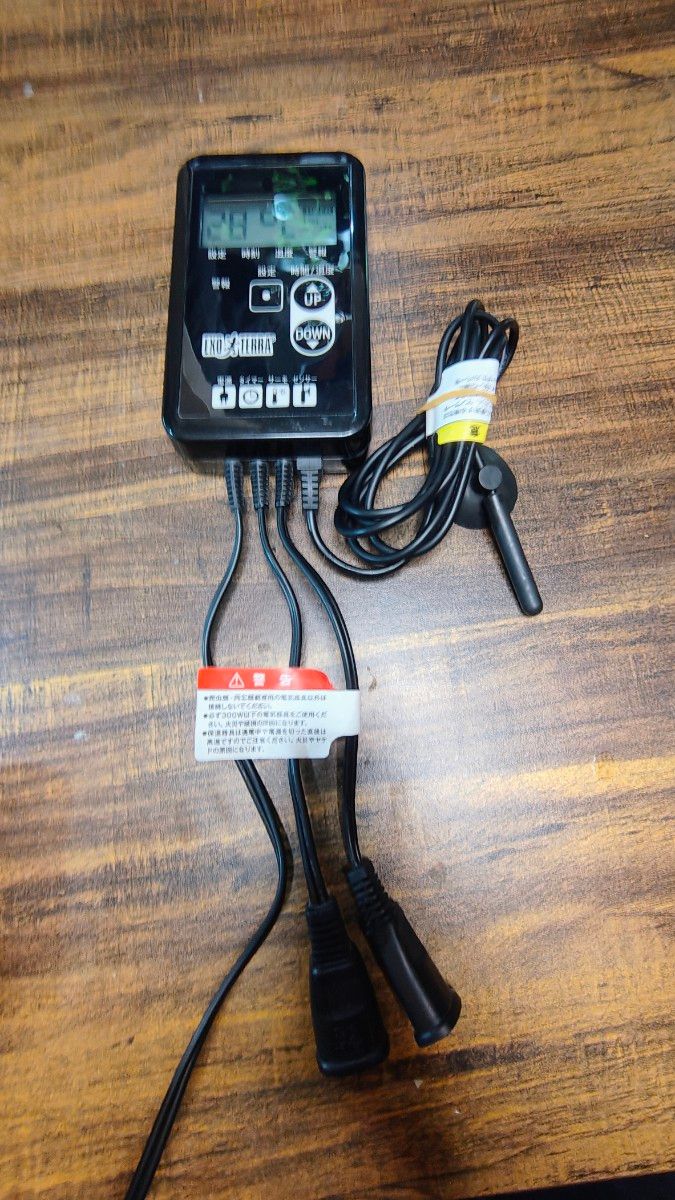 GEX EXOTERRA タイマーサーモ RTT‐1 温度照明管理 タイマー機能 GEX EXOTERRA タイマーサーモ RTT‐1 温度照明管理 タイマー機能