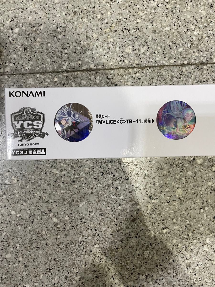 遊戯王 YCSJ M∀LICE マリス デュエルセット|Yahoo!フリマ(旧 遊戯王 YCSJ M∀LICE マリス デュエルセット|Yahoo!フリマ(旧