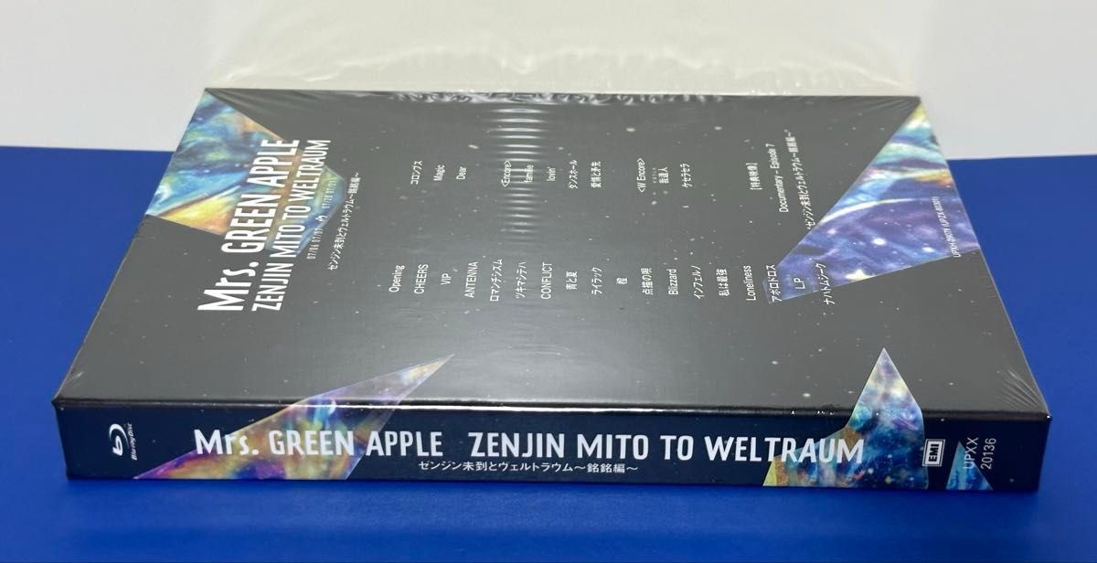 美品】Mrs GREEN APPLE ゼンジン未到とヴェルトラウム ~銘銘編 美品】Mrs GREEN APPLE ゼンジン未到とヴェルトラウム ~銘銘編