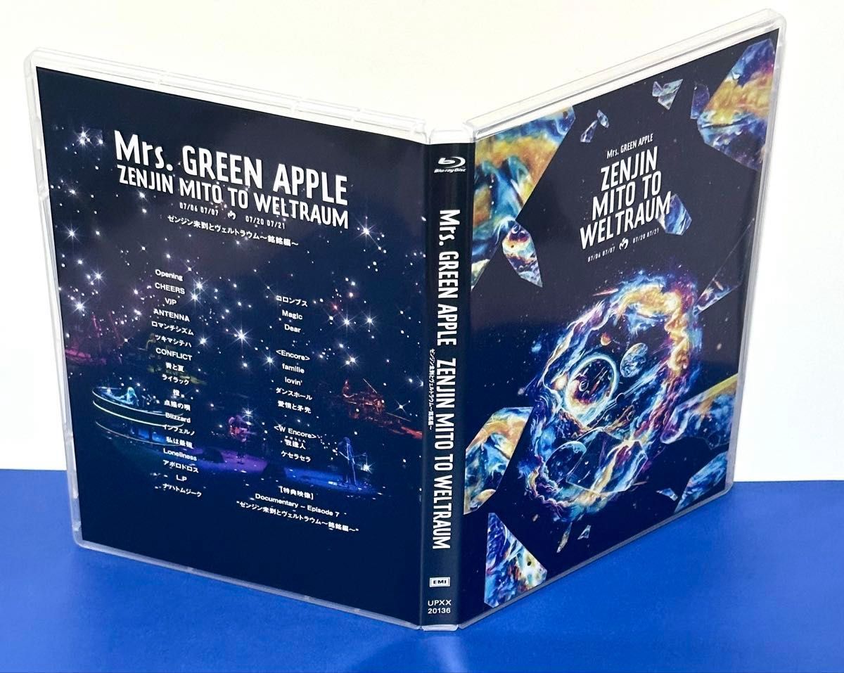 美品】Mrs GREEN APPLE ゼンジン未到とヴェルトラウム ~銘銘編 美品】Mrs GREEN APPLE ゼンジン未到とヴェルトラウム ~銘銘編