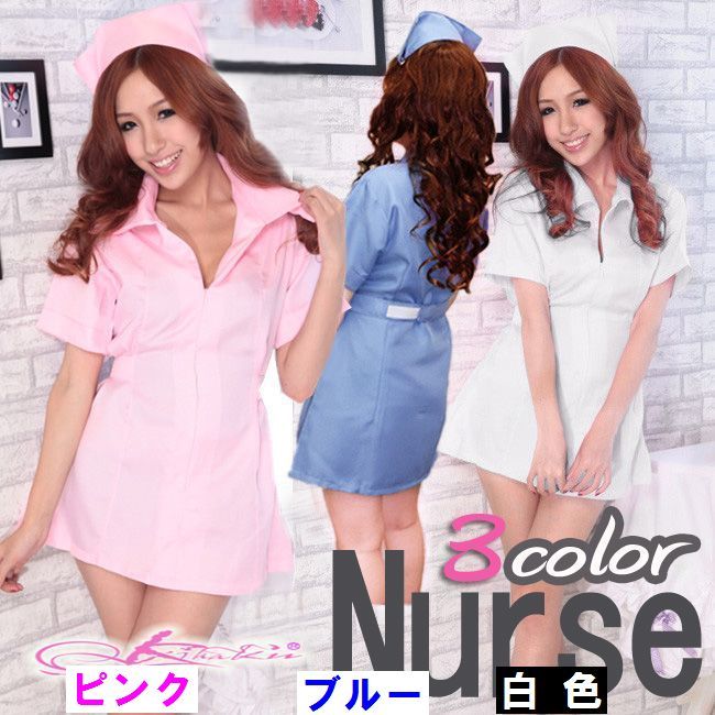 新品 未使用 送料無料bn22ピンク フロントジッパー ウエストベルト付ワンピース風ナース服 ナースキャップ 看護婦のナースコスプレ