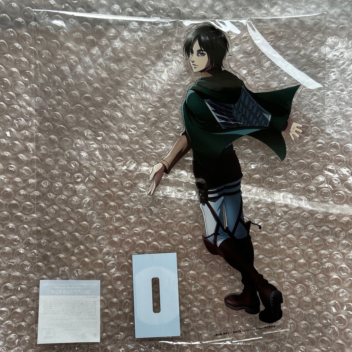 進撃の巨人 カラオケの鉄人 エレン BIG アクリルスタンド 海 進撃の巨人 カラオケの鉄人 エレン BIG アクリルスタンド 海