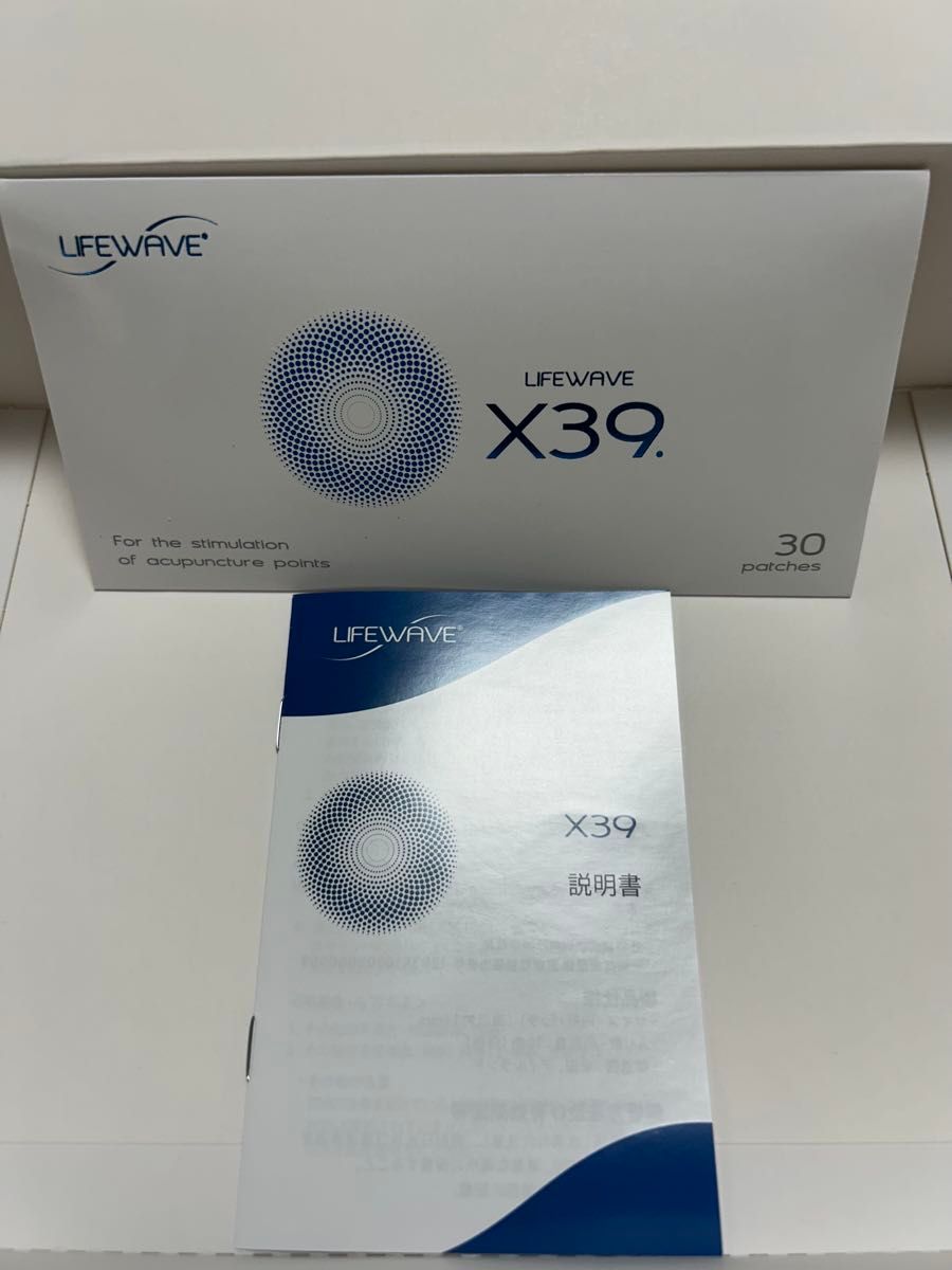 life wave〜ライフウェーブパッチ X39 《正規品》 。 新品未開封 life wave〜ライフウェーブパッチ X39 《正規品》 。 新品未開封