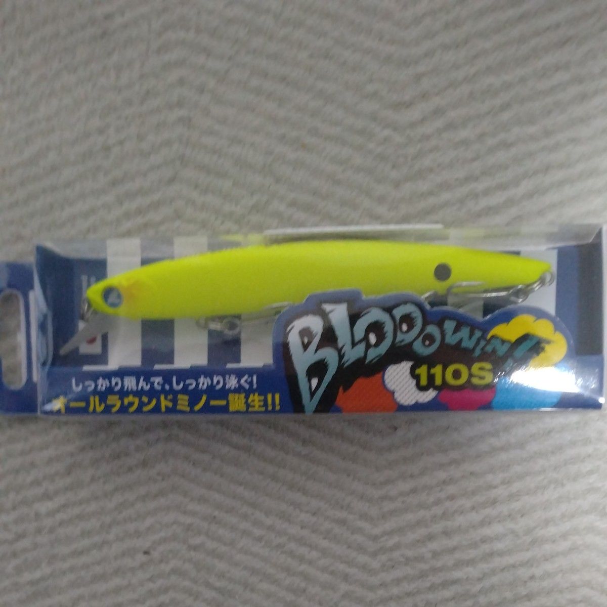 ブルーブルー ブローウィン110S マットチャート BLUEBLUE ブルーブルー ブローウィン110S マットチャート BLUEBLUE