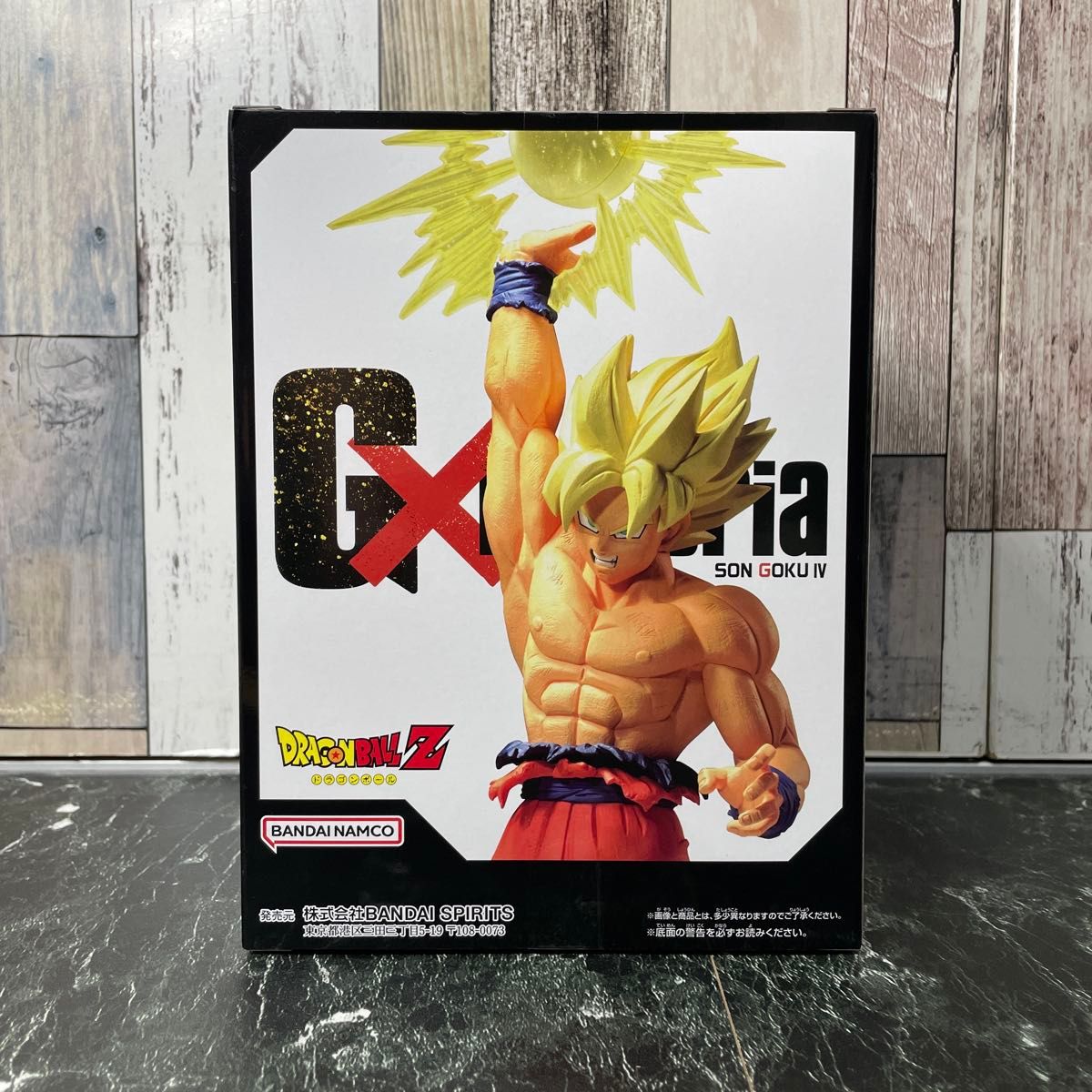ドラゴンボールZ G×materia SON GOKU Ⅳ|Yahoo!フリマ(旧 ドラゴンボールZ G×materia SON GOKU Ⅳ|Yahoo!フリマ(旧