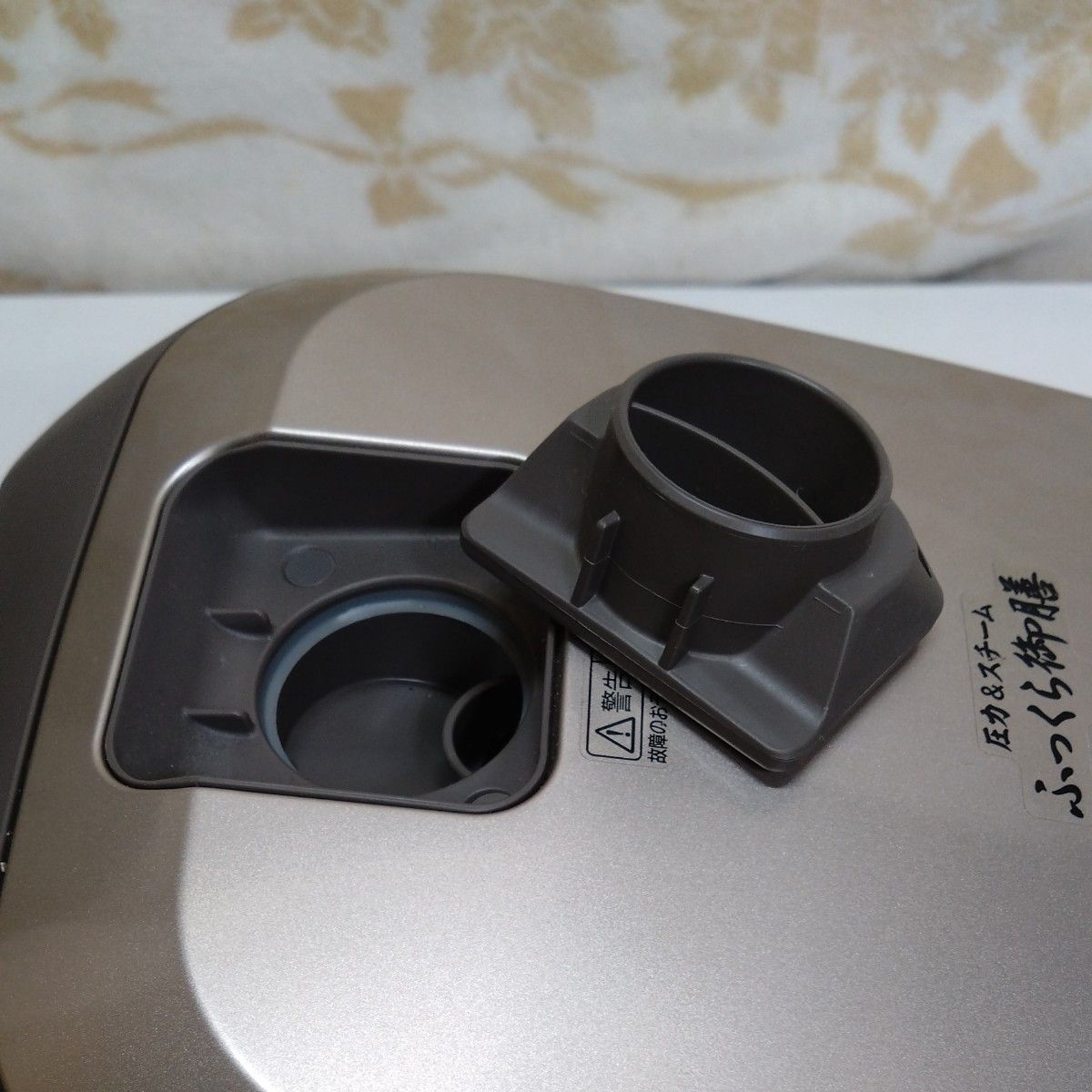 日立 HITACHI 圧力IHジャー炊飯器 ふっくら御膳 RZ-TS104M 日立 HITACHI 圧力IHジャー炊飯器 ふっくら御膳 RZ-TS104M