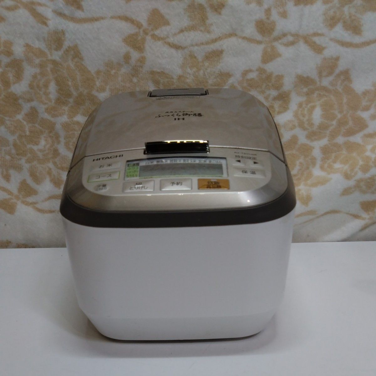 日立 HITACHI 圧力IHジャー炊飯器 ふっくら御膳 RZ-TS104M 日立 HITACHI 圧力IHジャー炊飯器 ふっくら御膳 RZ-TS104M
