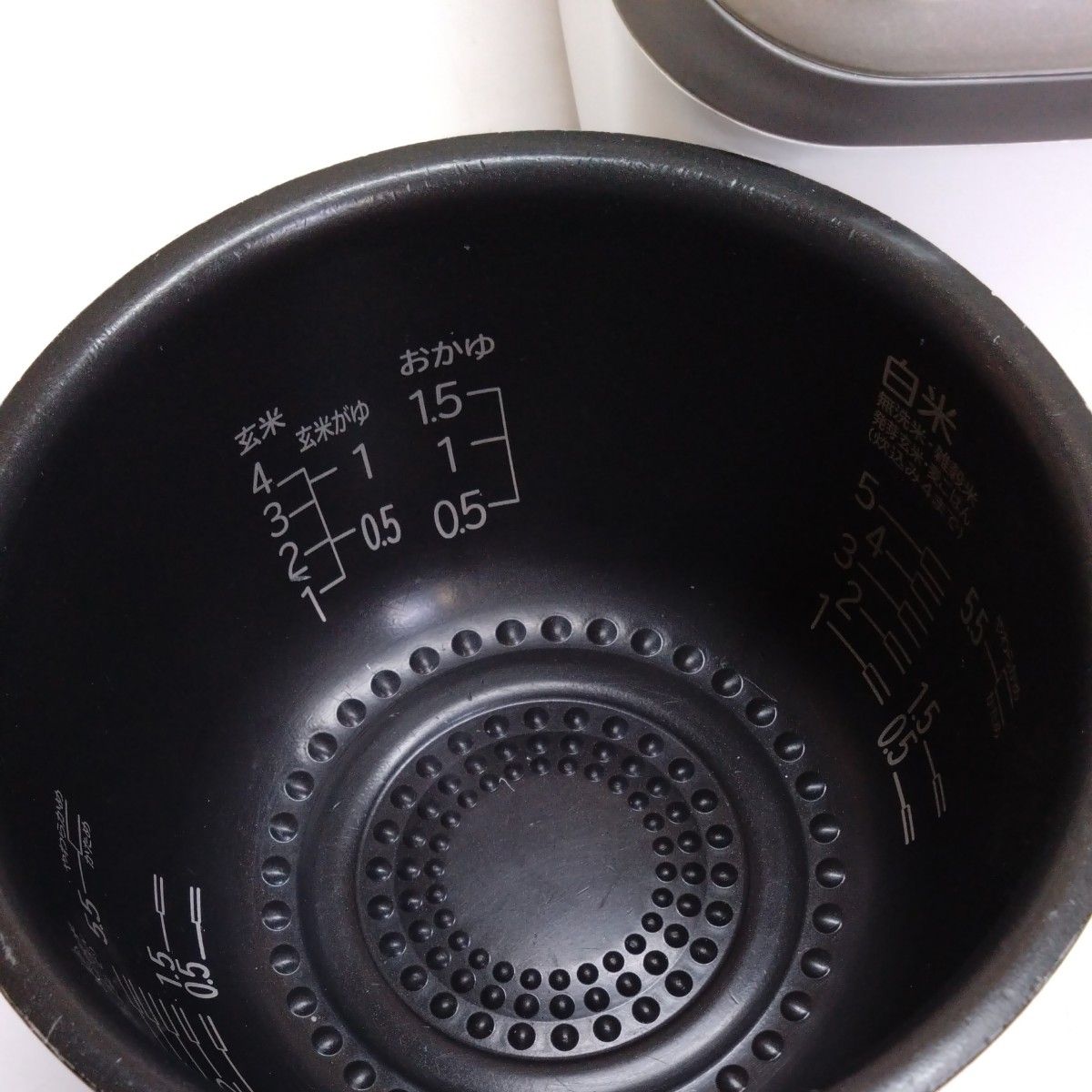 日立 HITACHI 圧力IHジャー炊飯器 ふっくら御膳 RZ-TS104M 日立 HITACHI 圧力IHジャー炊飯器 ふっくら御膳 RZ-TS104M