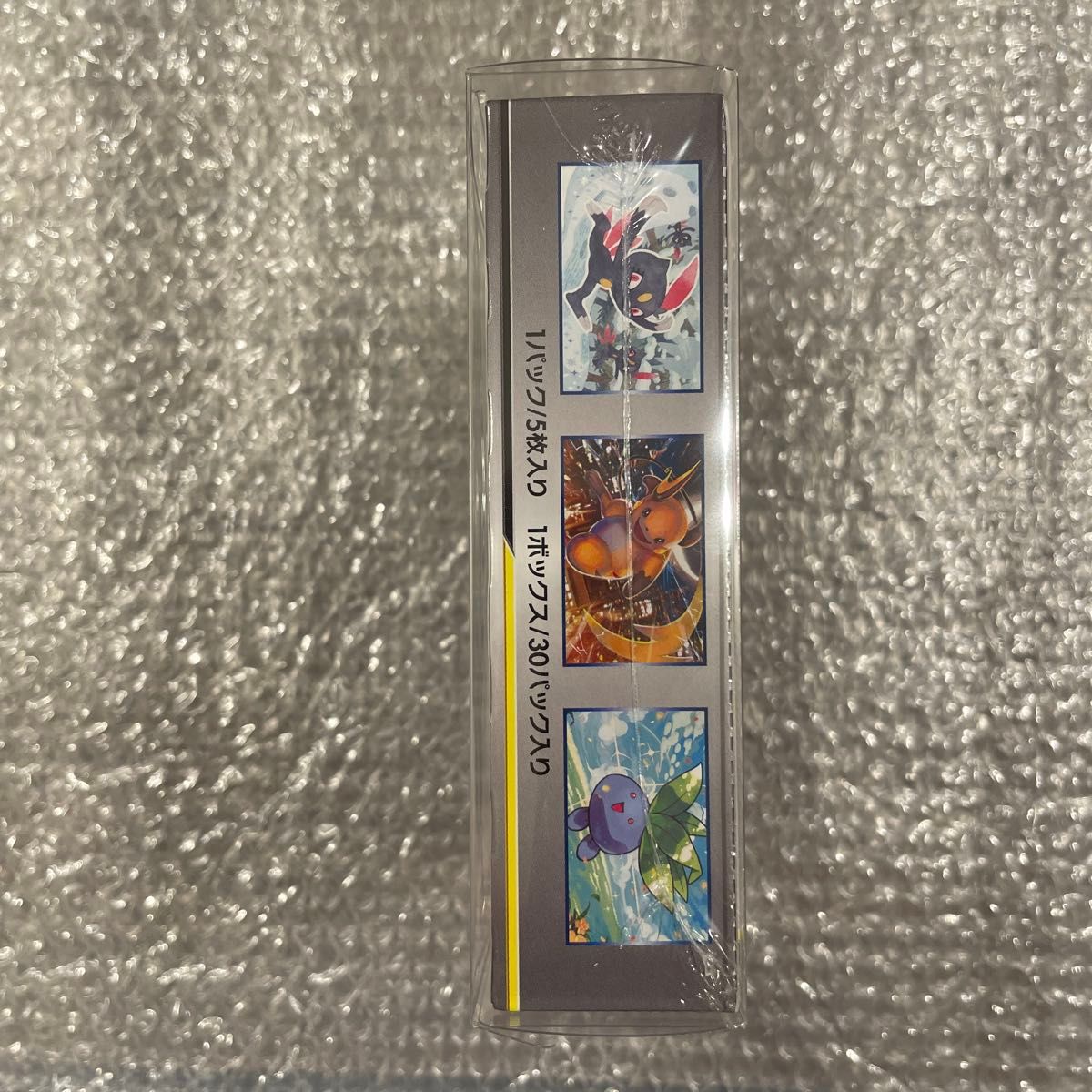 ポケモンカードゲーム 強化拡張パック ドリームリーグ 新品未 ポケモンカードゲーム 強化拡張パック ドリームリーグ 新品未