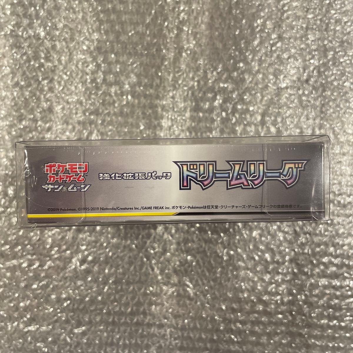 ポケモンカードゲーム 強化拡張パック ドリームリーグ 新品未 ポケモンカードゲーム 強化拡張パック ドリームリーグ 新品未