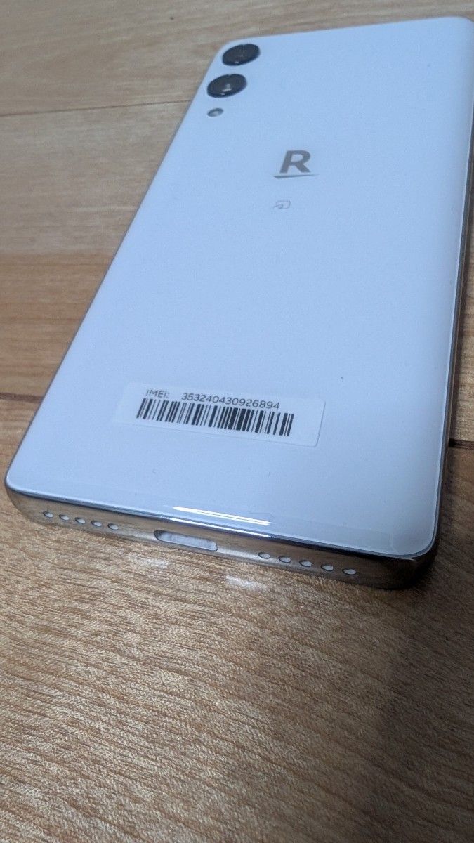 美中古 Rakuten Hand P710 64GB ホワイト|Yahoo!フリマ(旧 美中古 Rakuten Hand P710 64GB ホワイト|Yahoo!フリマ(旧