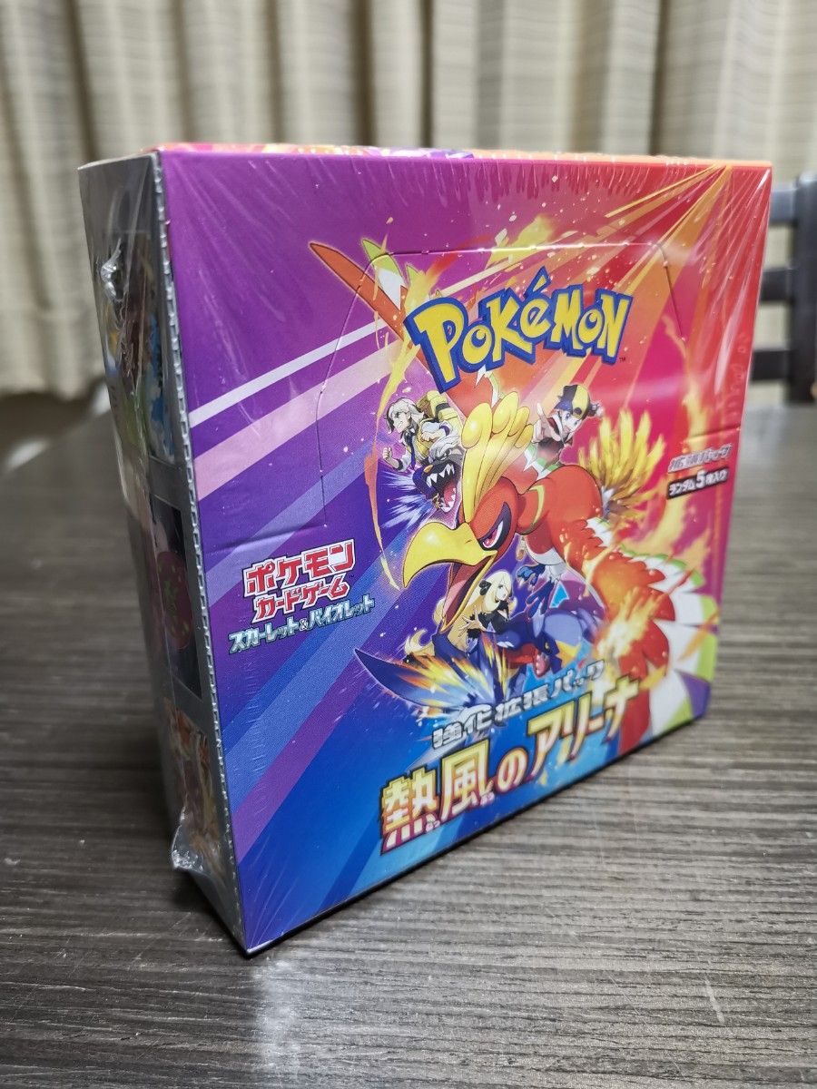ポケモンカード 熱風のアリーナ シュリンク付き 1BOX ポケカ ポケモンカード 熱風のアリーナ シュリンク付き 1BOX ポケカ