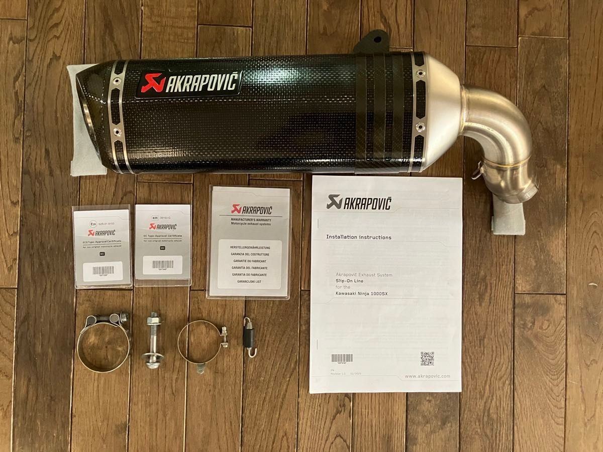 値下げ【美品】Ninja1000sx ニンジャ1000sx AKRAPOVIC 値下げ【美品】Ninja1000sx ニンジャ1000sx AKRAPOVIC