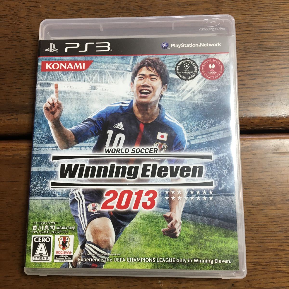 【PS3】 ワールドサッカーウイニングイレブン2013