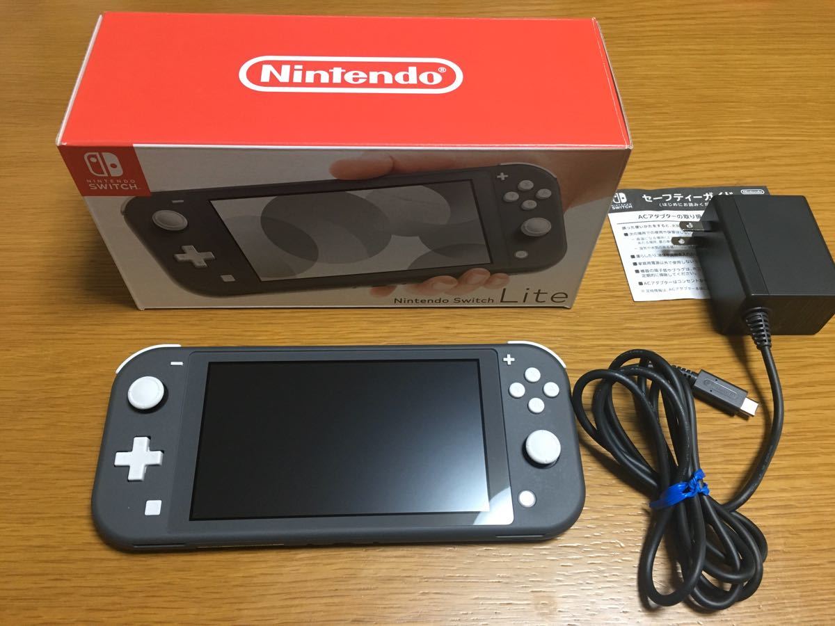 美品■Switchライト中古 本体■ニンテンドースイッチライト任天堂スイッチ