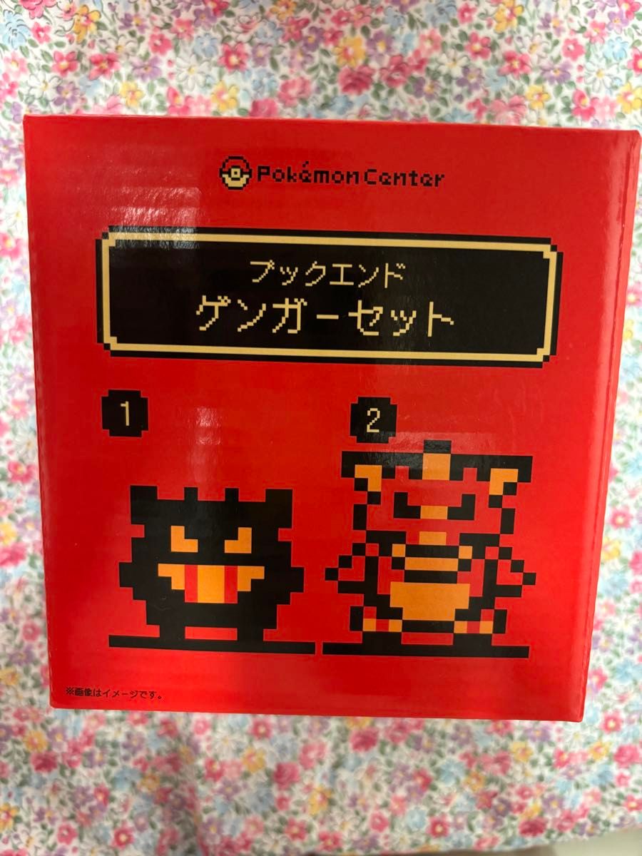 ブックエンド2個セット ゲームドット ゲンガーセットポケモン ブックエンド2個セット ゲームドット ゲンガーセットポケモン
