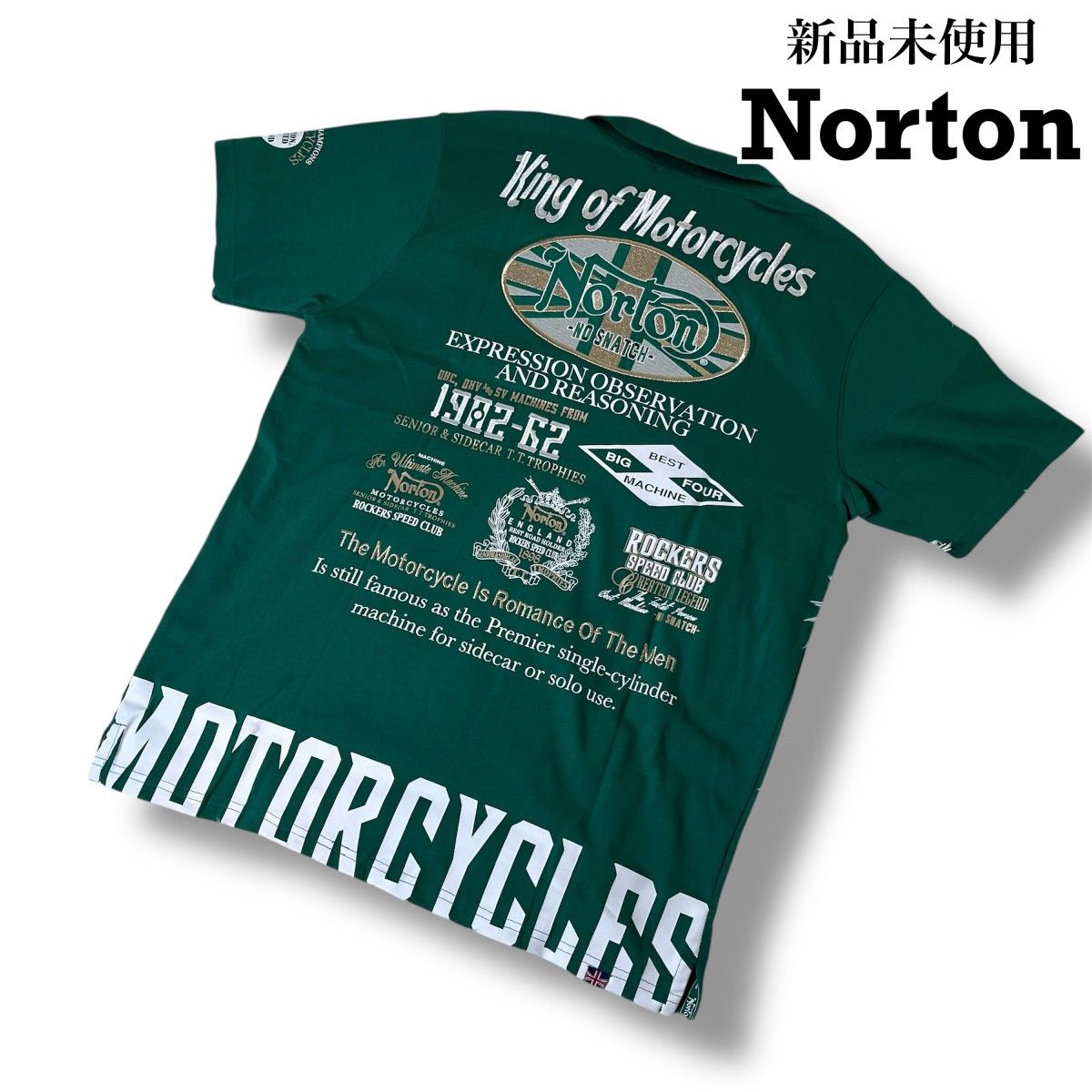 新品未使用 Norton ポロシャツ 刺繍ロゴ 吸水速乾 グリーン 新品未使用 Norton ポロシャツ 刺繍ロゴ 吸水速乾 グリーン