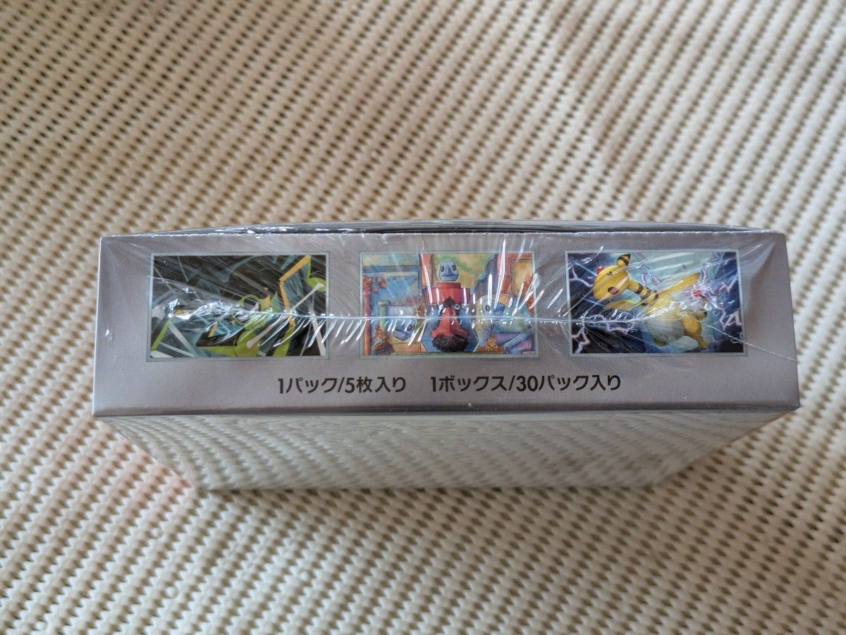 ポケモンカードゲーム ロケット団の栄光 シュリンク付き1BOX ポケモンカードゲーム ロケット団の栄光 シュリンク付き1BOX