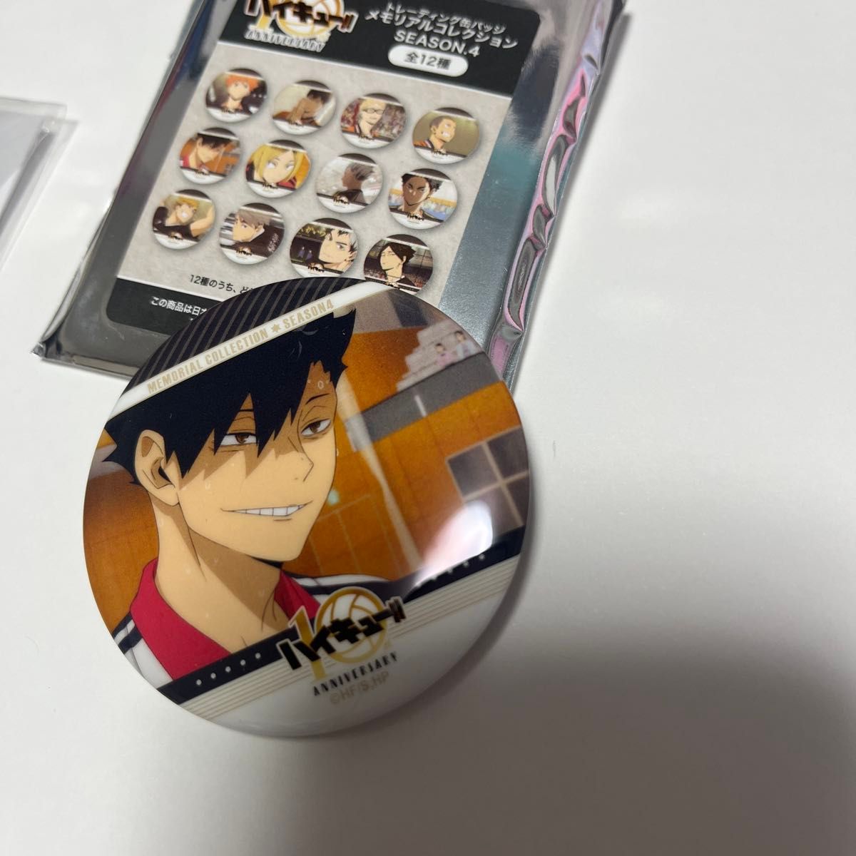 ハイキュー 黒尾鉄朗 コレクション缶バッジ “MEMORIES” 第3弾