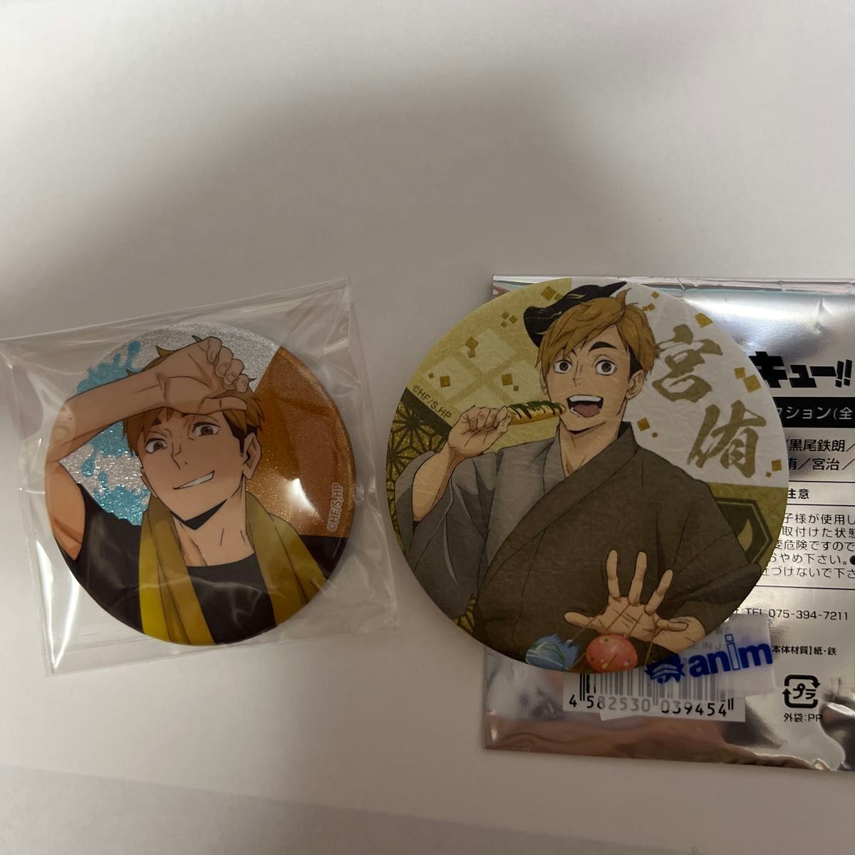 ハイキュー 宮侑 和紙風缶バッジ プール掃除|Yahoo!フリマ(旧 ハイキュー 宮侑 和紙風缶バッジ プール掃除|Yahoo!フリマ(旧