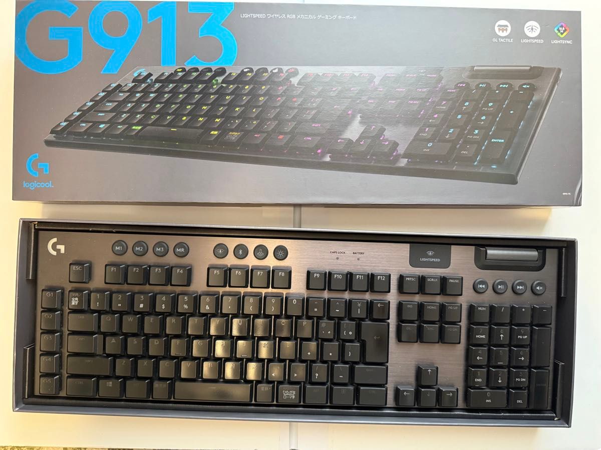 Logicool G913 タクタイル (茶軸)テンキー付き ゲーミング Logicool G913 タクタイル (茶軸)テンキー付き ゲーミング