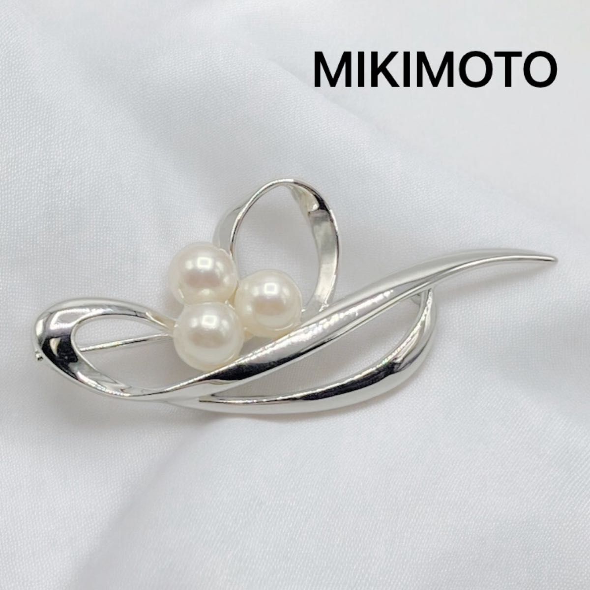 ミキモト MIKIMOTO ブローチ 真珠 アコヤパール 3珠 シルバー ミキモト MIKIMOTO ブローチ 真珠 アコヤパール 3珠 シルバー