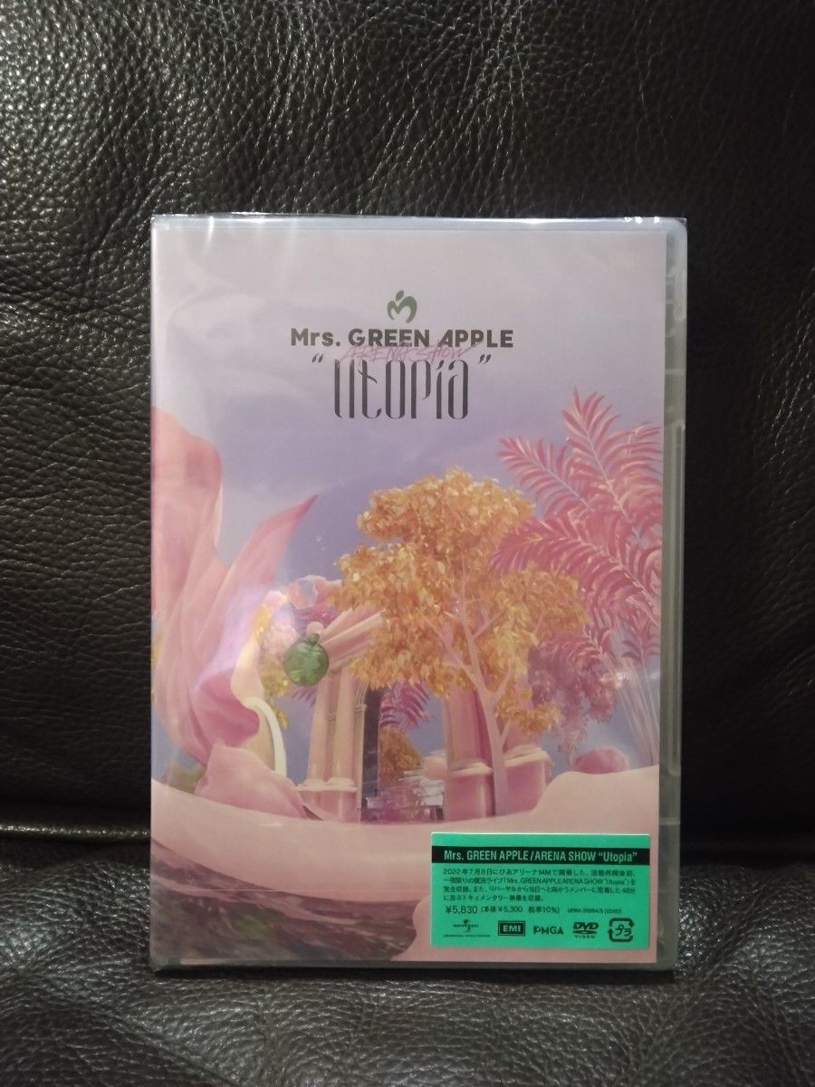 Mrs GREEN APPLE / ARENA SHOW “Utopia” DVD(2枚組) 未開封 Mrs GREEN APPLE / ARENA SHOW “Utopia” DVD(2枚組) 未開封
