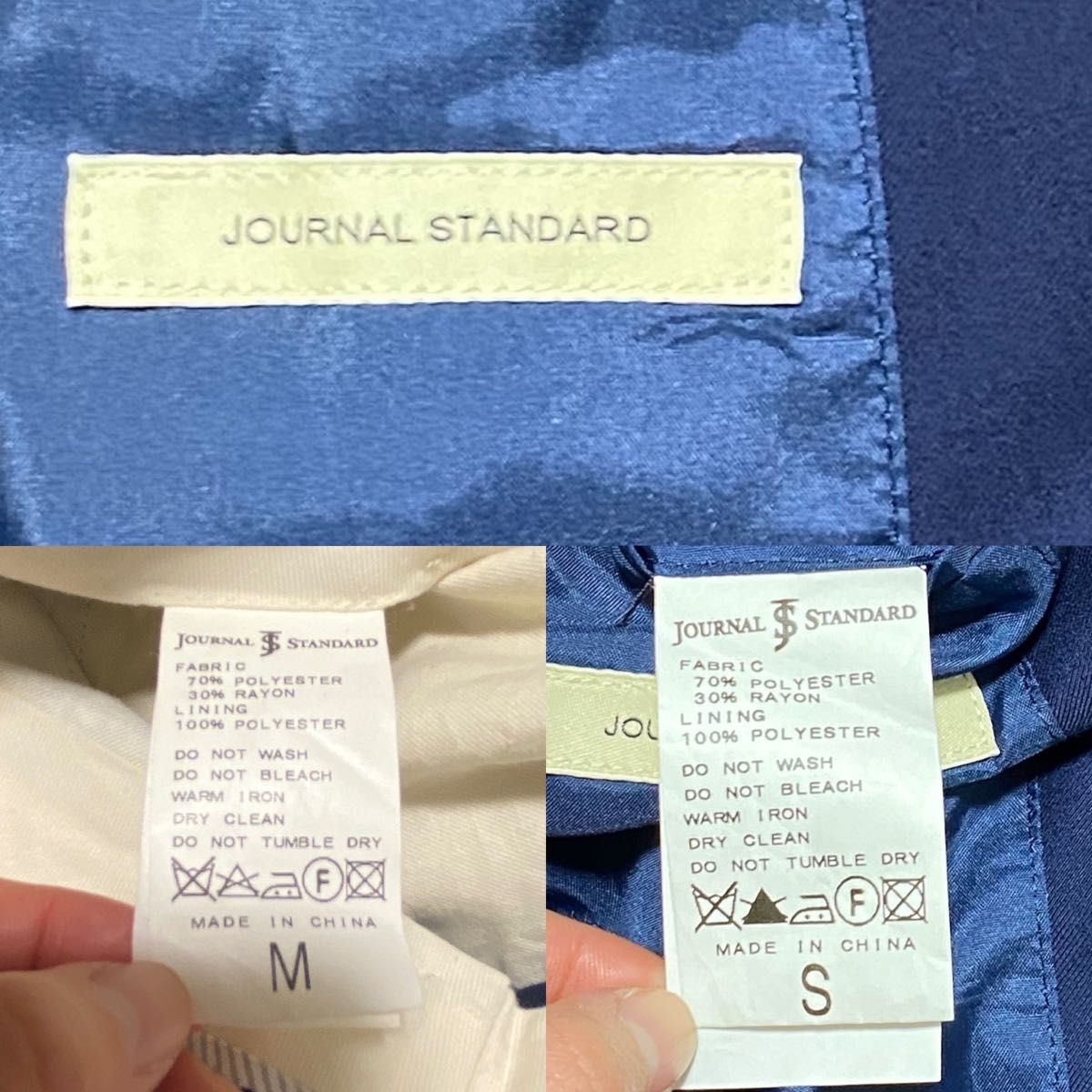 美品 ジャーナルスタンダード JOURNAL STANDARD スーツ 美品 ジャーナルスタンダード JOURNAL STANDARD スーツ