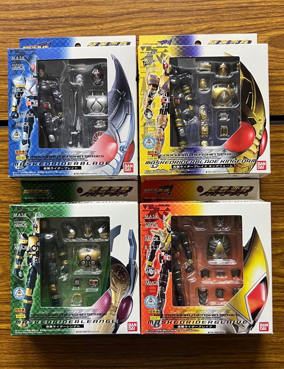 仮面ライダーブレイド 装着変身 ブレイド キングフォーム 仮面ライダーブレイド 装着変身 ブレイド キングフォーム