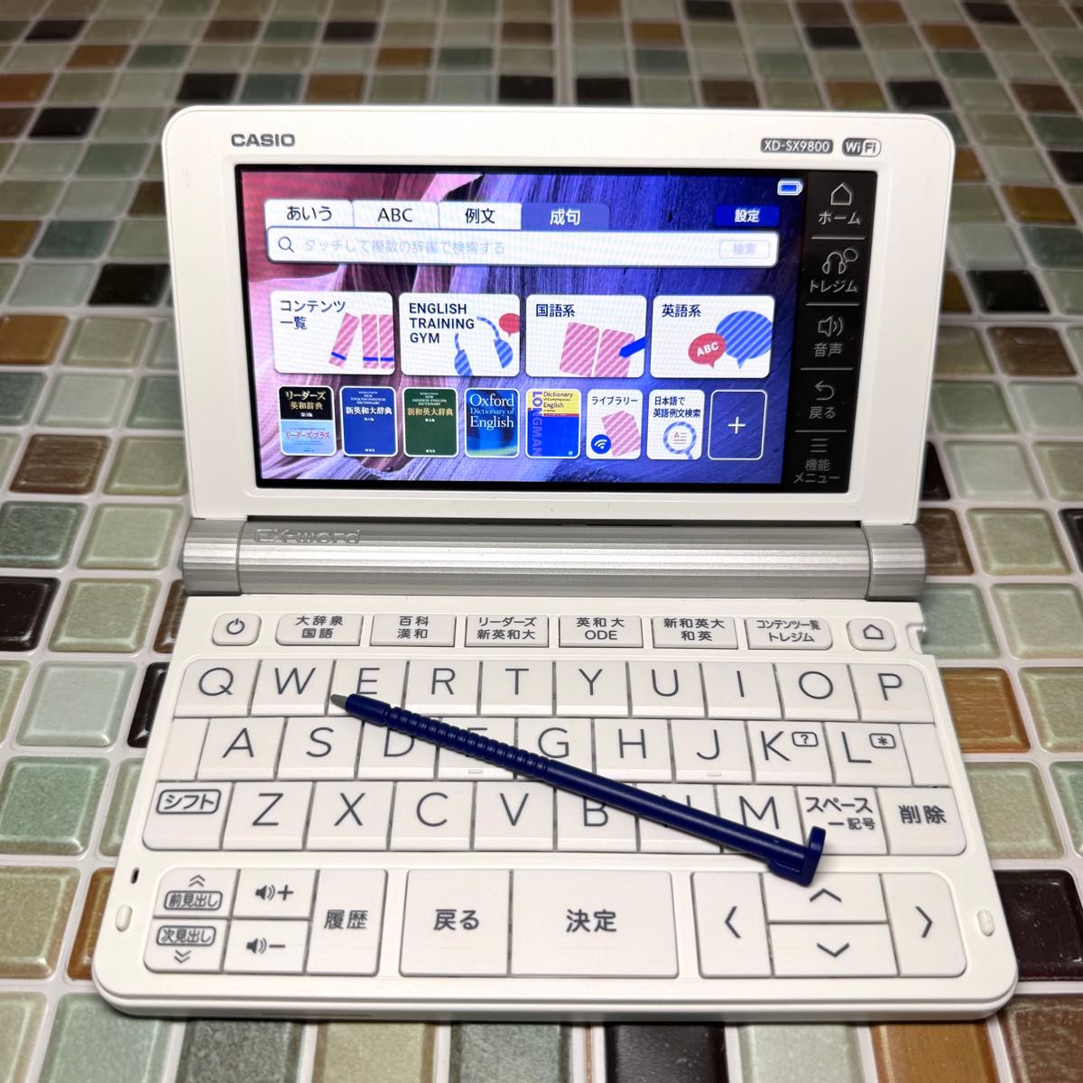 英語モデル XD-SX9800 CASIO カシオ 電子辞書 エクスワード 英語モデル XD-SX9800 CASIO カシオ 電子辞書 エクスワード