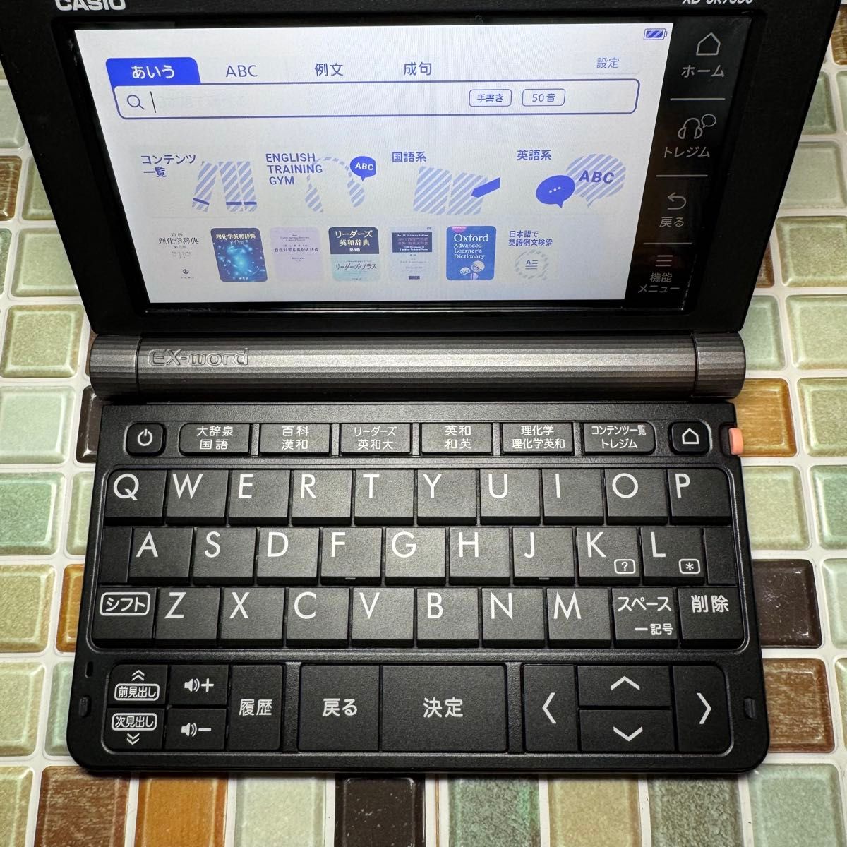理化学モデル XD-SR9850 CASIO カシオ 電子辞書 エクスワード EX 理化学モデル XD-SR9850 CASIO カシオ 電子辞書 エクスワード EX