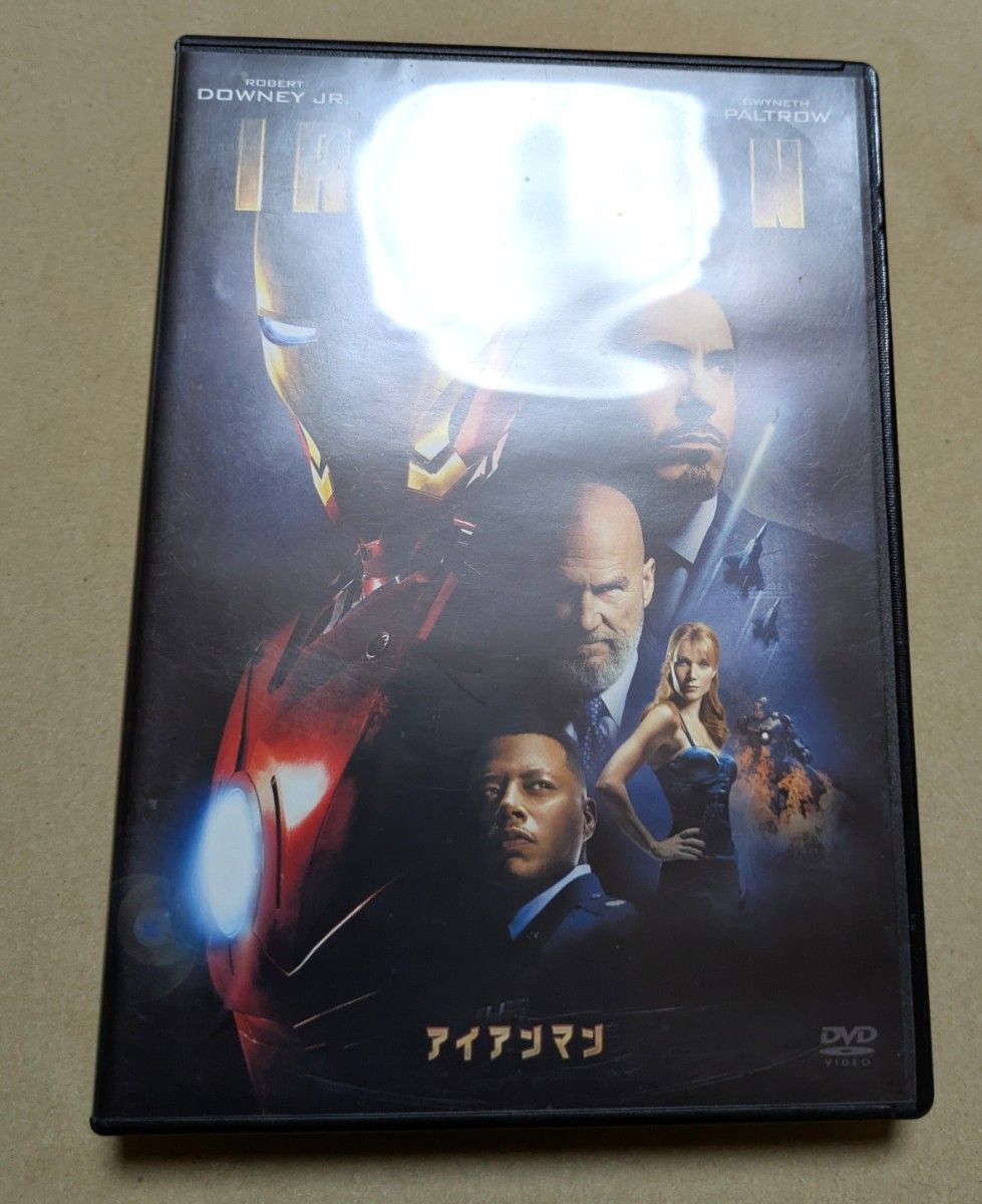 アイアンマン DVD|Yahoo!フリマ(旧PayPayフリマ) アイアンマン DVD|Yahoo!フリマ(旧PayPayフリマ)