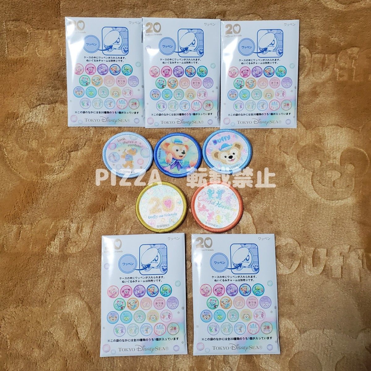 新品・5点セット】ディズニーシー ダッフィー&フレンズ 20周年 新品・5点セット】ディズニーシー ダッフィー&フレンズ 20周年