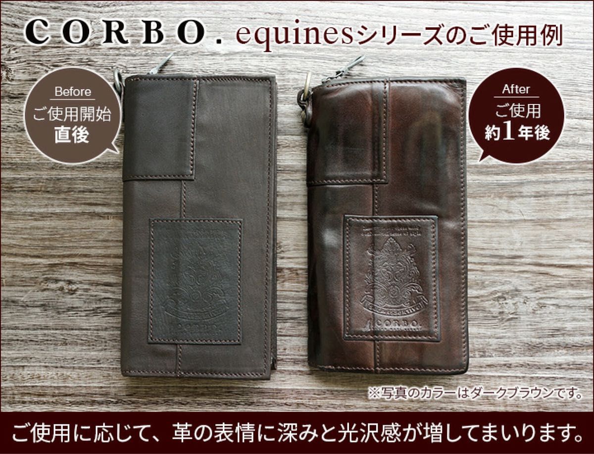 CORBO コルボ 長財布 ラウンドジップ ホースレザー ストラップ CORBO コルボ 長財布 ラウンドジップ ホースレザー ストラップ